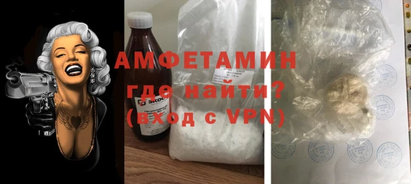 MDMA Premium VHQ Богданович